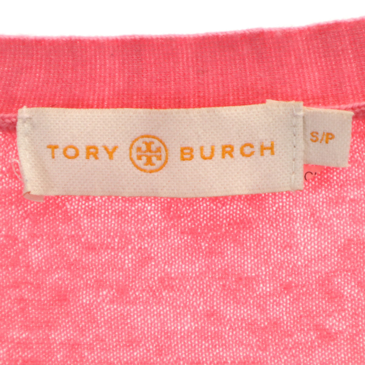 Tory Burch トリーバーチ 長袖 Vネック ニットカーディガン S ピンク レディース