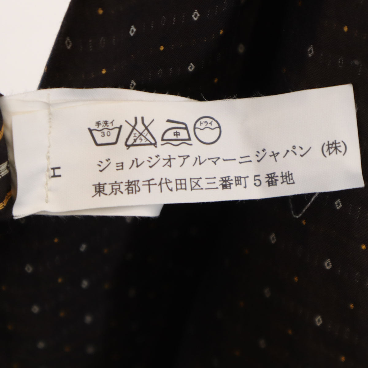 未使用 ARMANI JEANS アルマーニジーンズ イタリア製 総柄 長袖 ボタンダウンシャツ L ブラウン メンズ