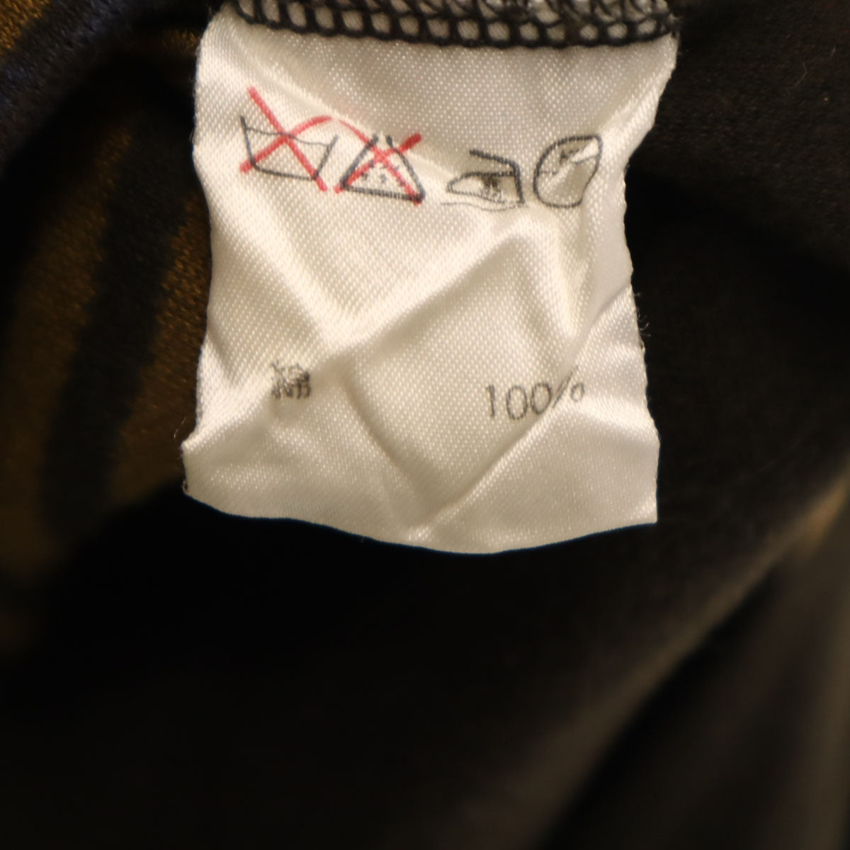 ISSEY MIYAKE PwRMANwNTw イッセイミヤケ ペルマネンテ 90s 日本製 オールド ボーダー柄 長袖 カットソー M カーキブラウン レディース