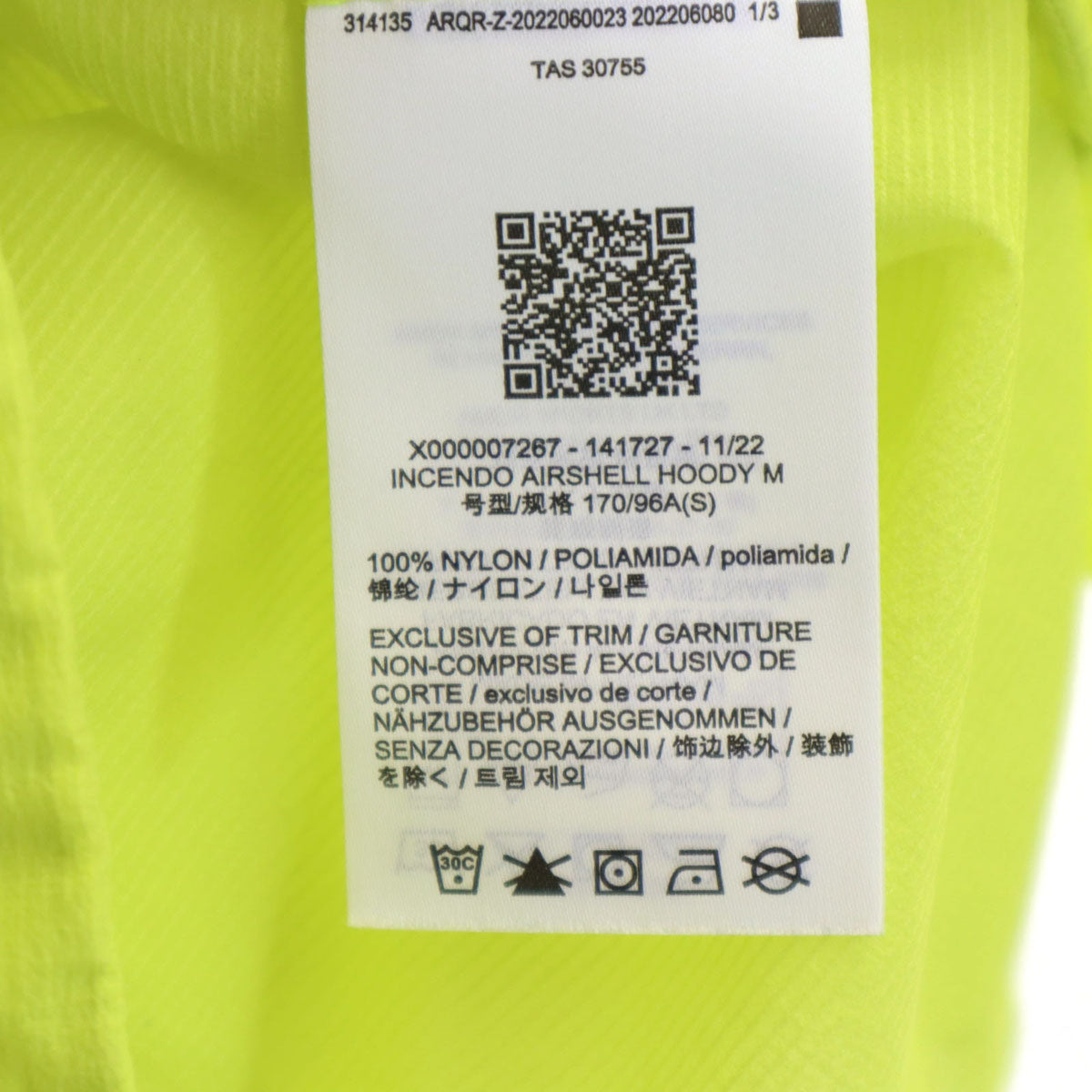 ARC'TERYX アークテリクス インセンド エアシェル ジャケット S 黄緑 アウトドア フーディー メンズ