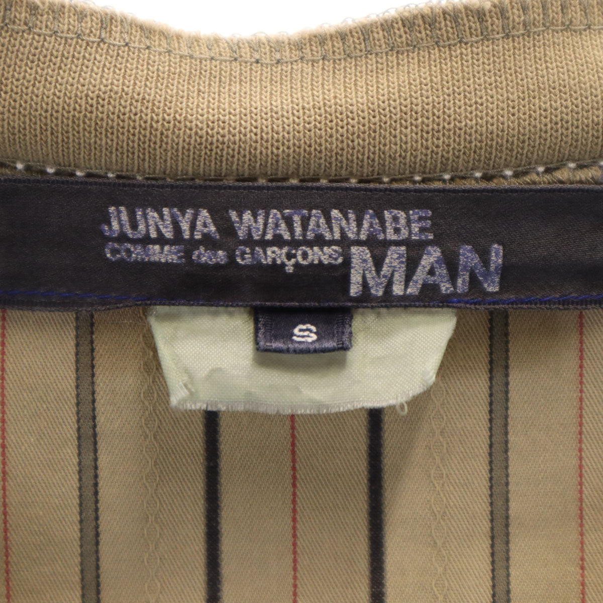 JUNYA WATANABE MAN COMME des GARCONS ジュンヤワタナベマン コムデギャルソン 日本製 長袖 カーディガン S ベージュ メンズ