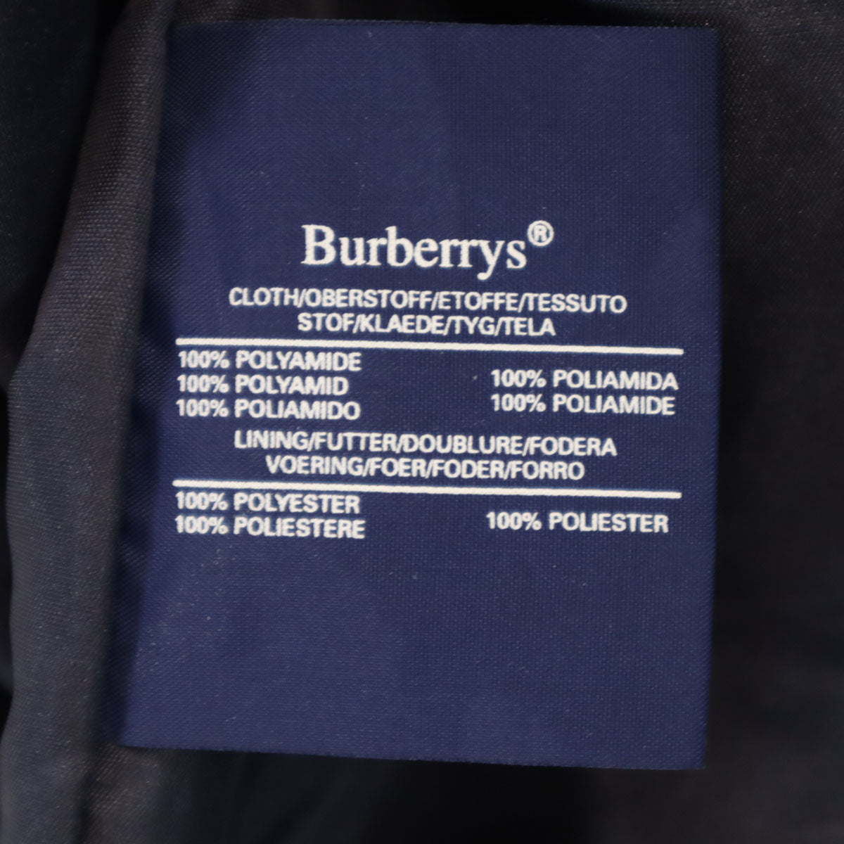 Burberrys バーバリーズ 90s 英国製 オールド コート グリーン メンズ
