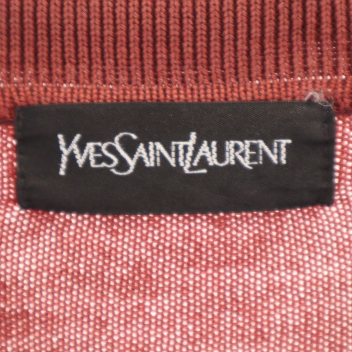 YVES SAINT LAURENT イヴサンローラン 90s オールド 長袖 ポロ ニット L レンガ色 セーター メンズ