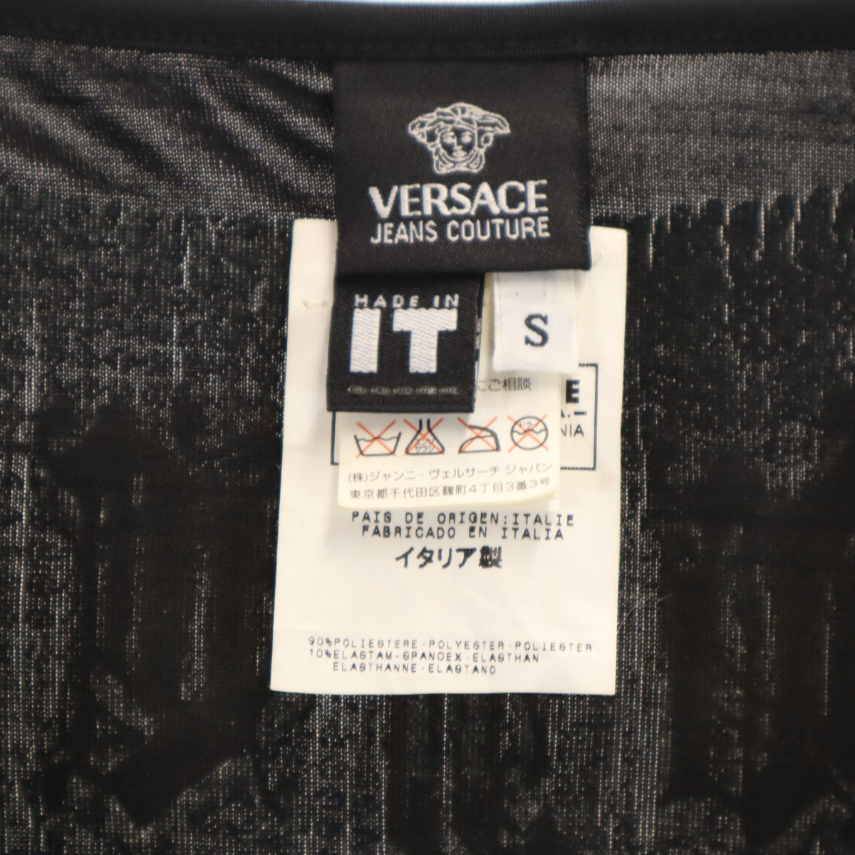 VERSACE JEANS COUTURE ヴェルサーチ ジーンズ クチュール イタリア製 長袖 カットソー S ブラック レディース