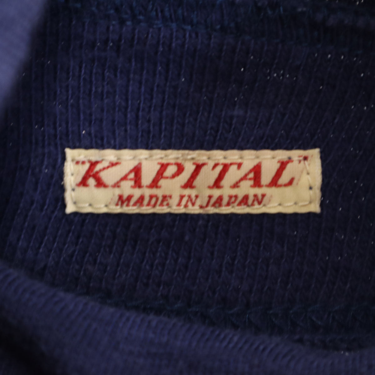 KAPITAL キャピタル 日本製 長袖 カットソー 4 ネイビー メンズ