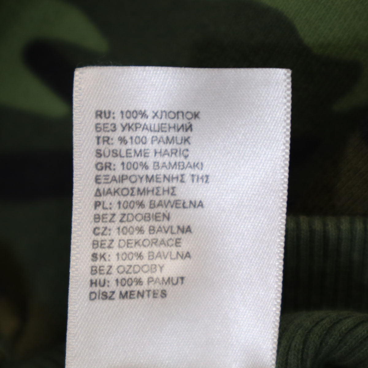 THE NORTH FACE ノースフェイス カモフラ柄 長袖 スウェット ジップパーカー S カーキ 迷彩 裏起毛 アウトドア メンズ