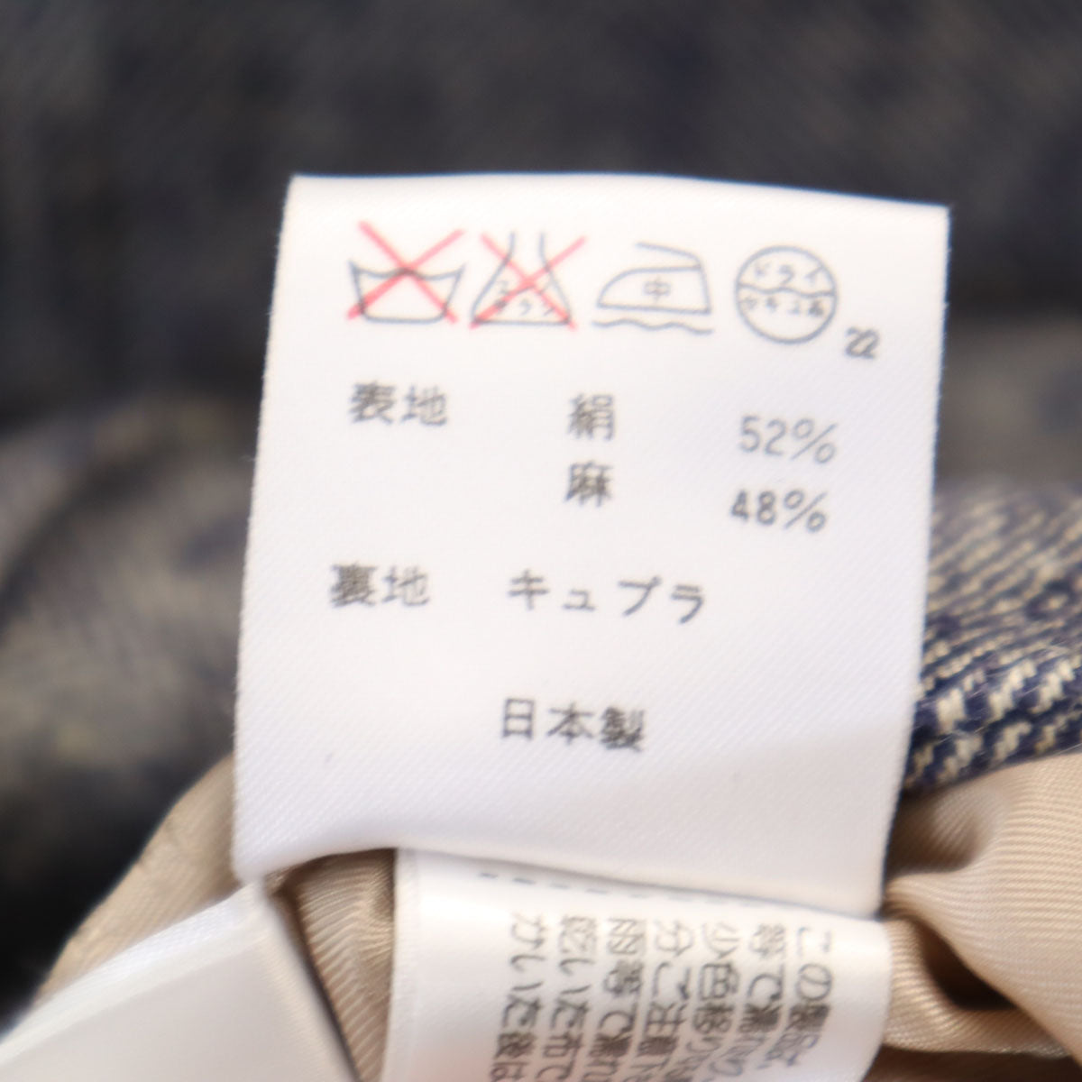 RALPH RL LAUREN ラルフアールエルローレン 日本製 シルクブレンド ジップジャケット 5F グレー インパクト21 レディース