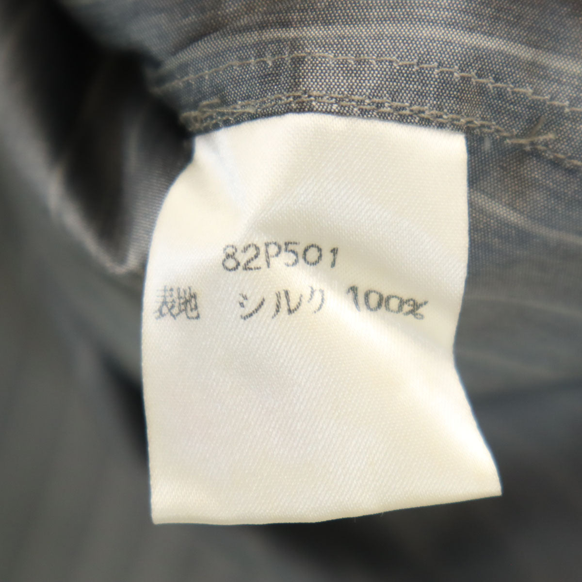 CELINE セリーヌ 90s オールド フランス製 ストライプ柄 長袖 ボタンダウンシャツ 42 グレー レディース