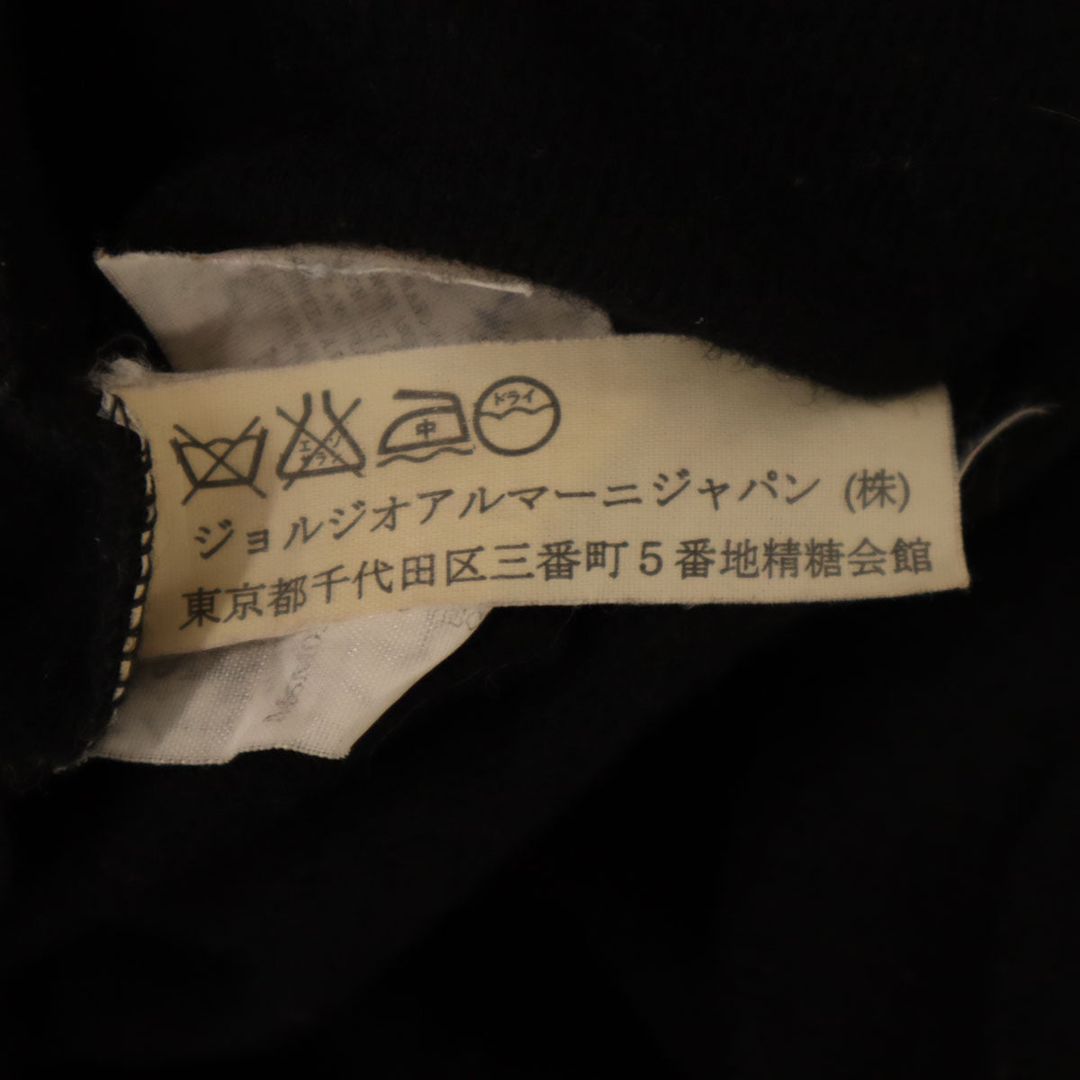 ARMANI JEANS アルマーニジーンズ 90s 00s イタリア製 オールド 長袖 ハーフジップ ニット M ブラック セーター レディース