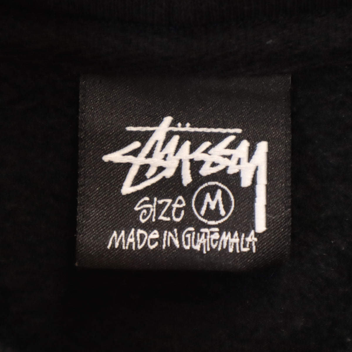 STUSSY ステューシー バックロゴ 長袖 スウェットパーカー M ブラック メンズ