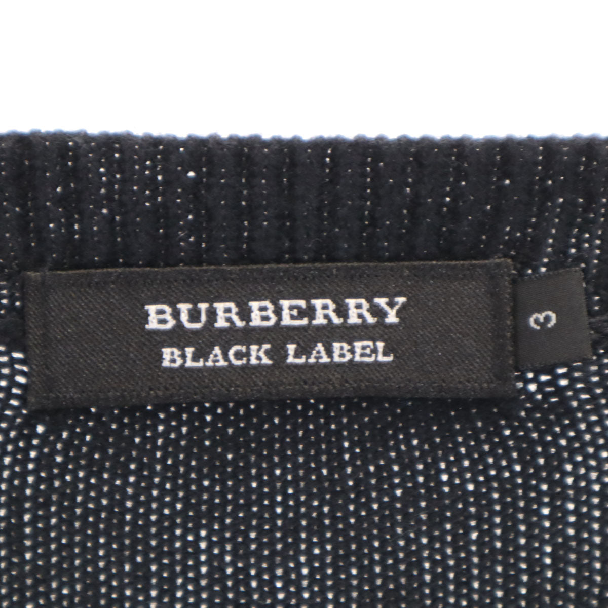 BURBERRY BLACK LABEL バーバリーブラックレーベル ダイヤ柄 長袖 Vネック ニット 3 ネイビー 三陽商会 セーター メンズ