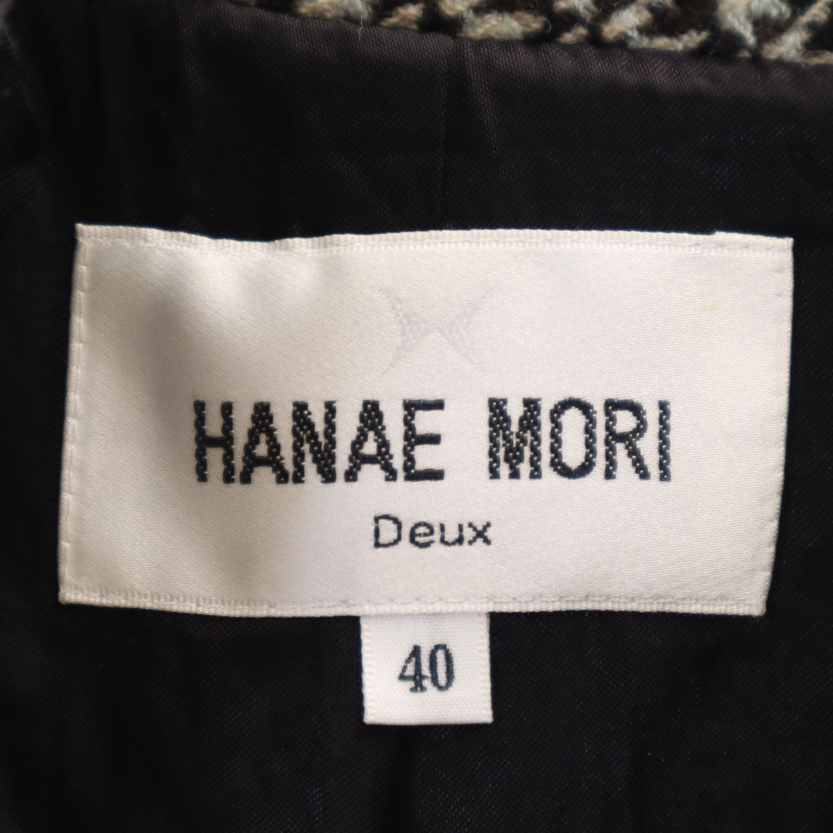 美品 HANAE MORI 森英恵 ハナエモリ 千鳥柄 スタンドカラー ジャケット 40 グレー レディース