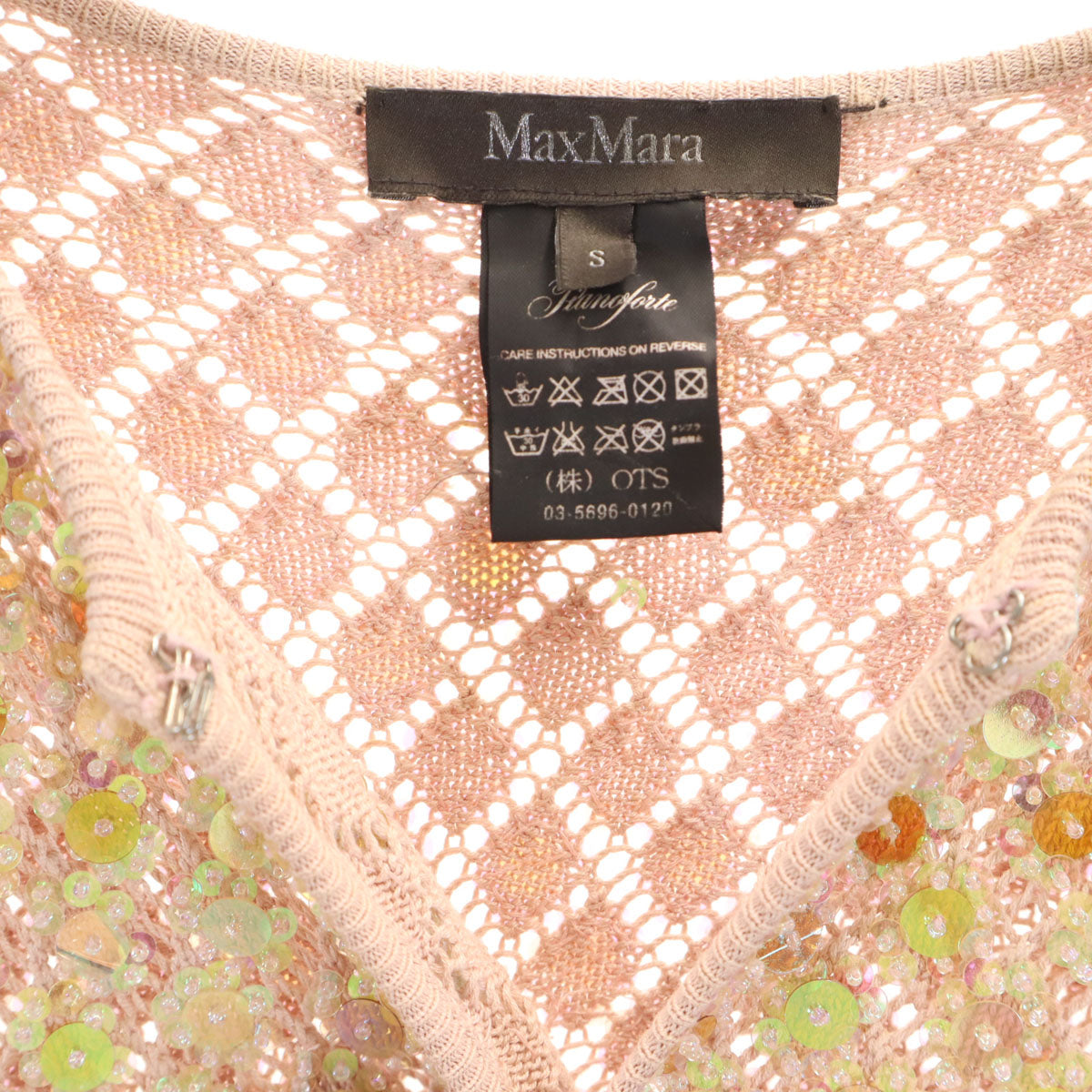 MAX MARA マックスマーラ 長袖 ショート丈 スパンコール ニットカーディガン S ピンク レディース