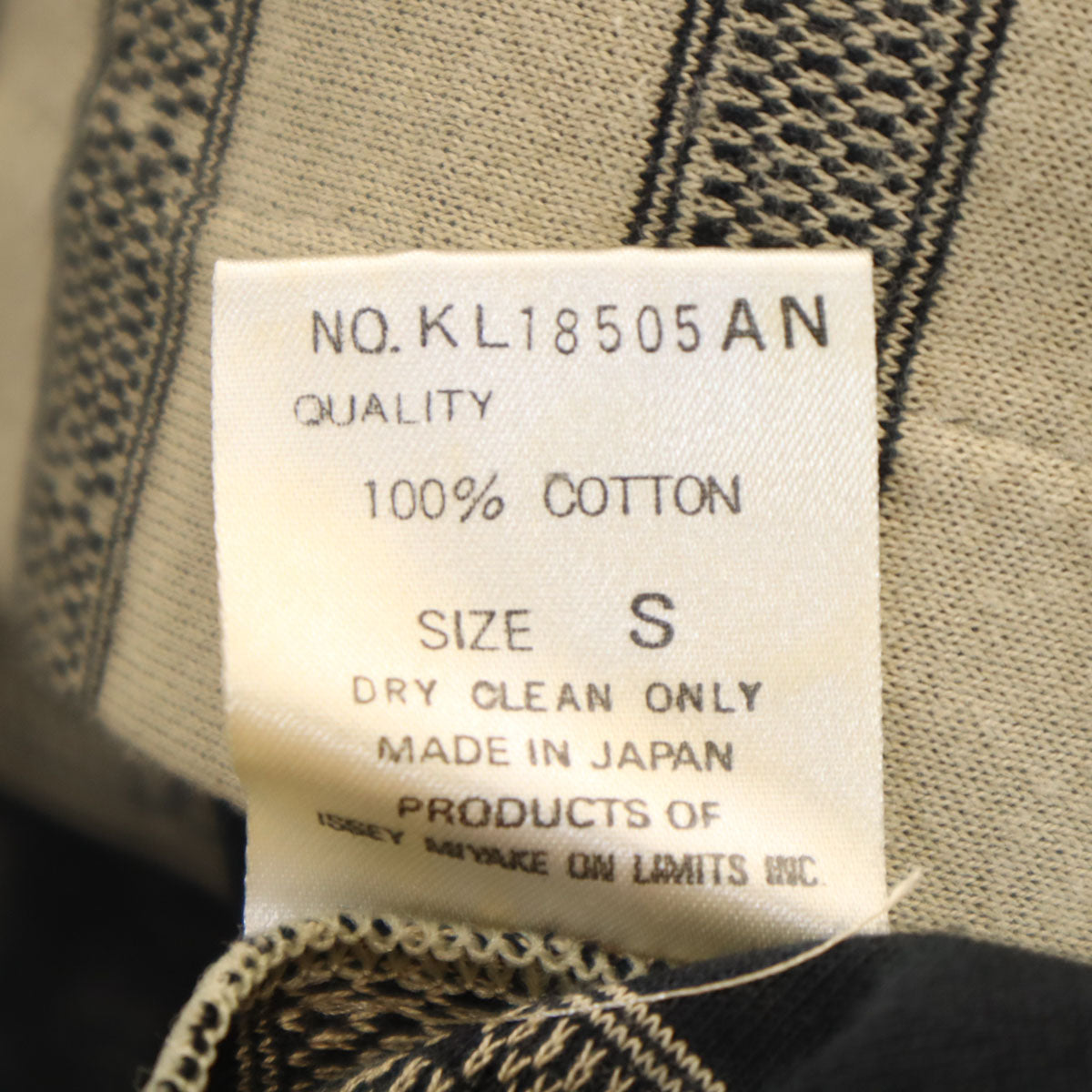ISSEY MIYAKE イッセイミヤケ 80s 日本製 筆タグ ヴィンテージ ストライプ柄 長袖 カーディガン SM ベージュ系 レディース