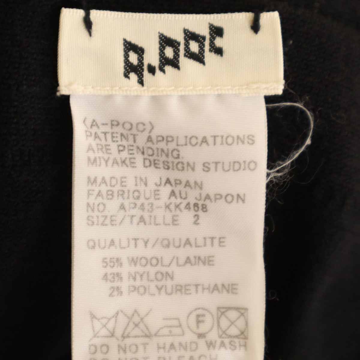 A-POC ISSEY MIYAKE エイポック イッセイミヤケ 日本製 長袖 カッティング ニット 2 ブラック メンズ