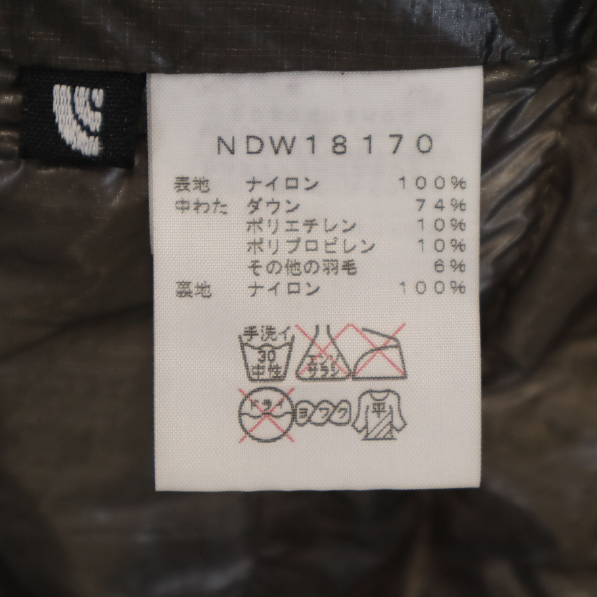 THE NORTH FACE ノースフェイス ライトヒート 光電子 ダウンベスト L チャコールグレー NDW18170 アウトドア レディース