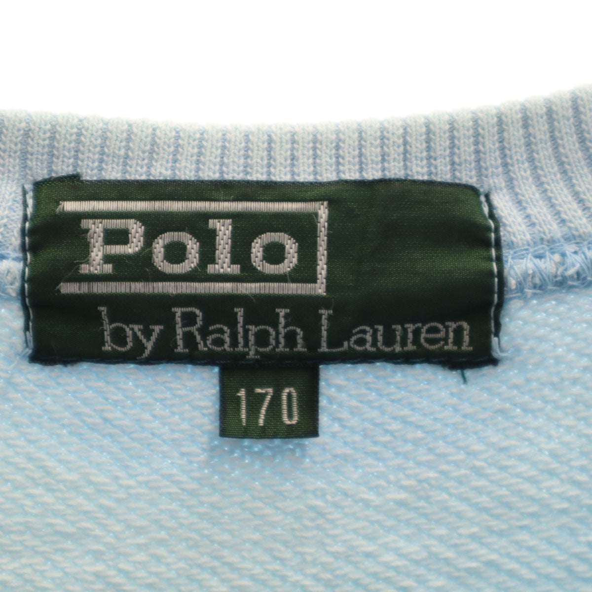 Polo by Ralph Lauren ポロバイラルフローレン 80s ヴィンテージ ボーイズ 緑タグ 長袖 スウェット トレーナー 170 水色 キッズ