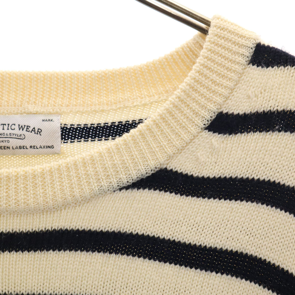 AUTHENTIC WEAR オーセンティックウェア ユナイテッドアローズ ボーダー柄 長袖 ニット XL ホワイト系 セーター メンズ