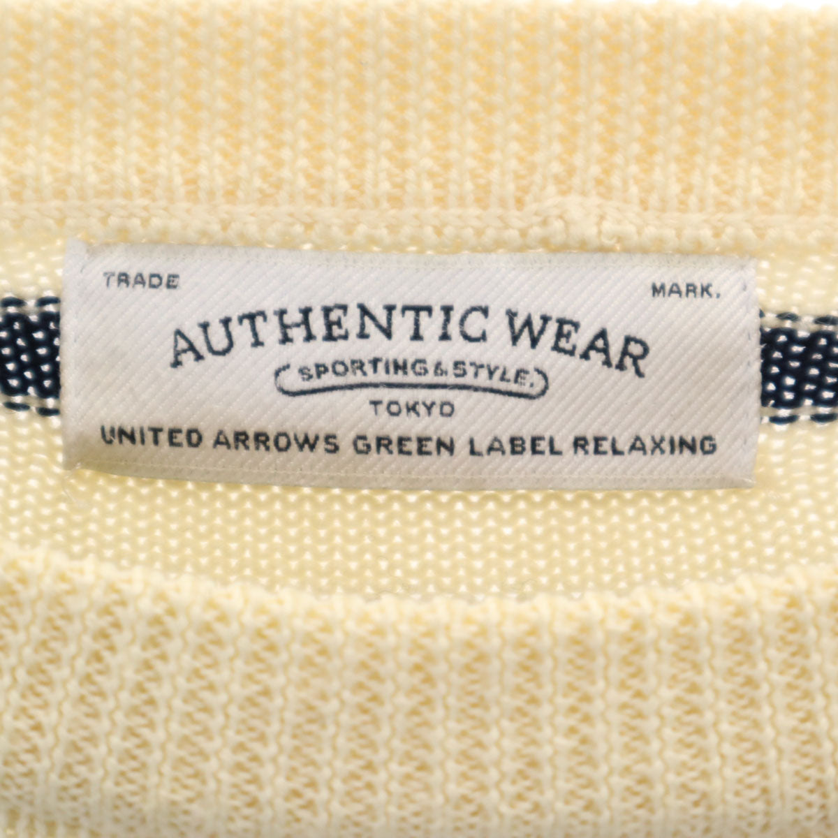AUTHENTIC WEAR オーセンティックウェア ユナイテッドアローズ ボーダー柄 長袖 ニット XL ホワイト系 セーター メンズ