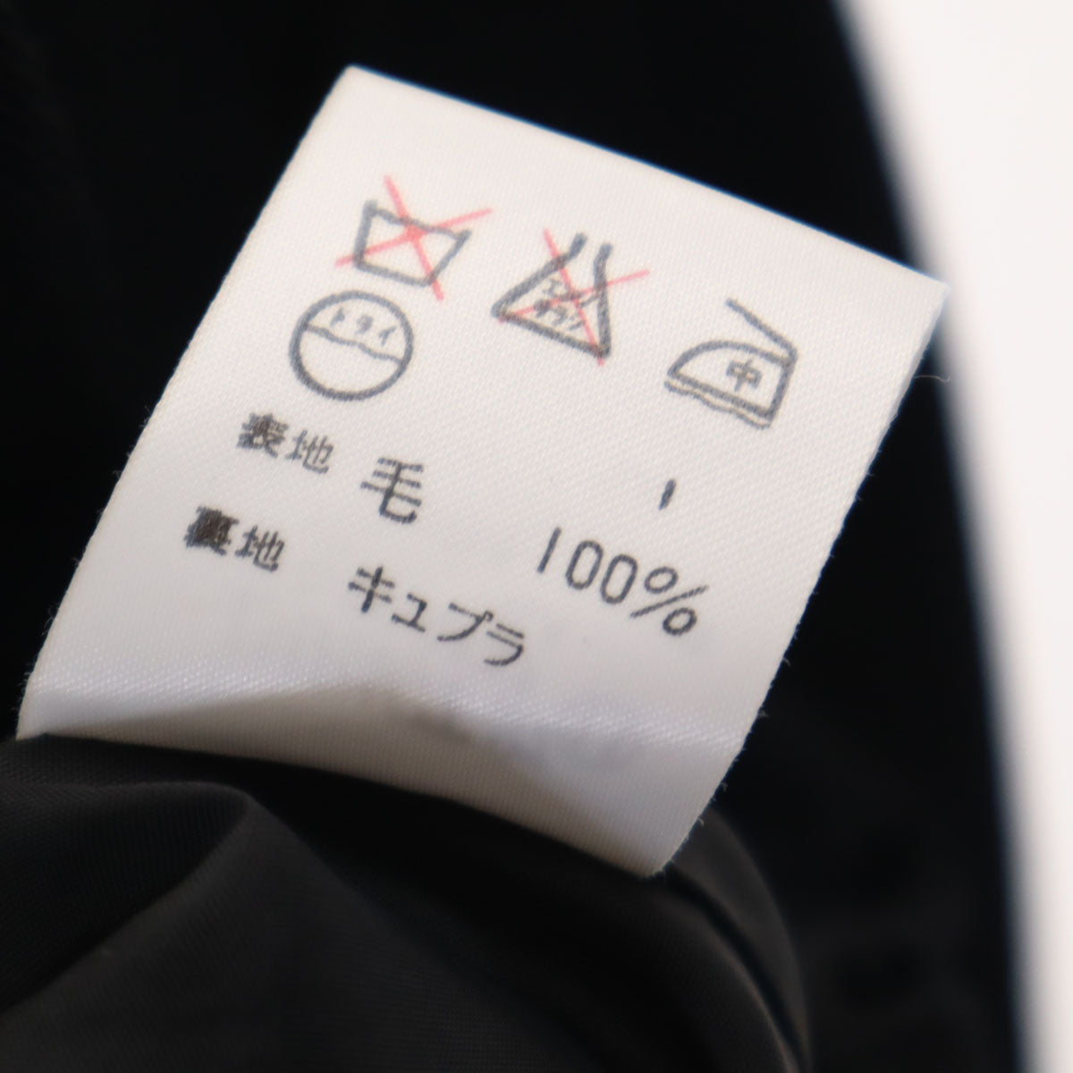 美品 RALPH RALPH LAUREN ラルフラルフローレン テーラードジャケット 11 ブラック レディース