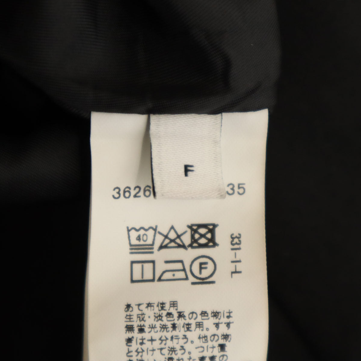 green label relaxing グリーンレーベルリラクシング ジャンパースカート F グレー レディース