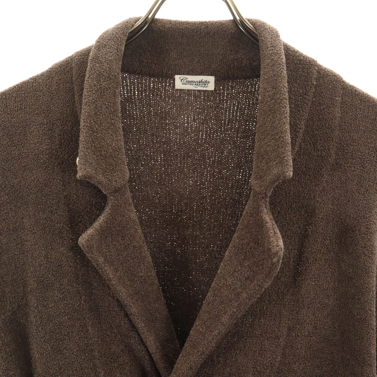 UNITED ARROWS ユナイテッドアローズ ニットジャケット 48 ブラウン ふわもこ メンズ