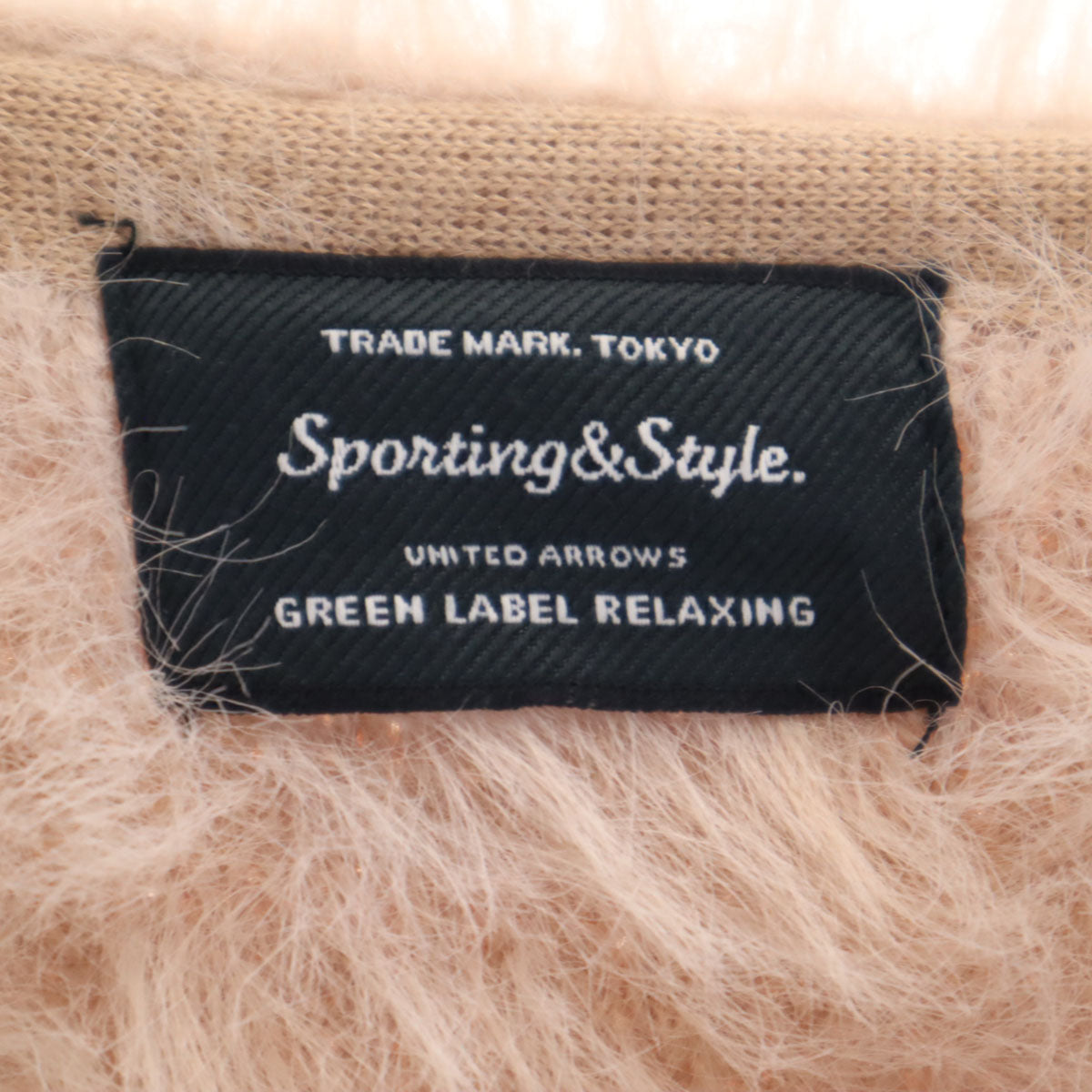 美品 green label relaxing グリーンレーベルリラクシング 長袖 ニット ピンク セーター レディース