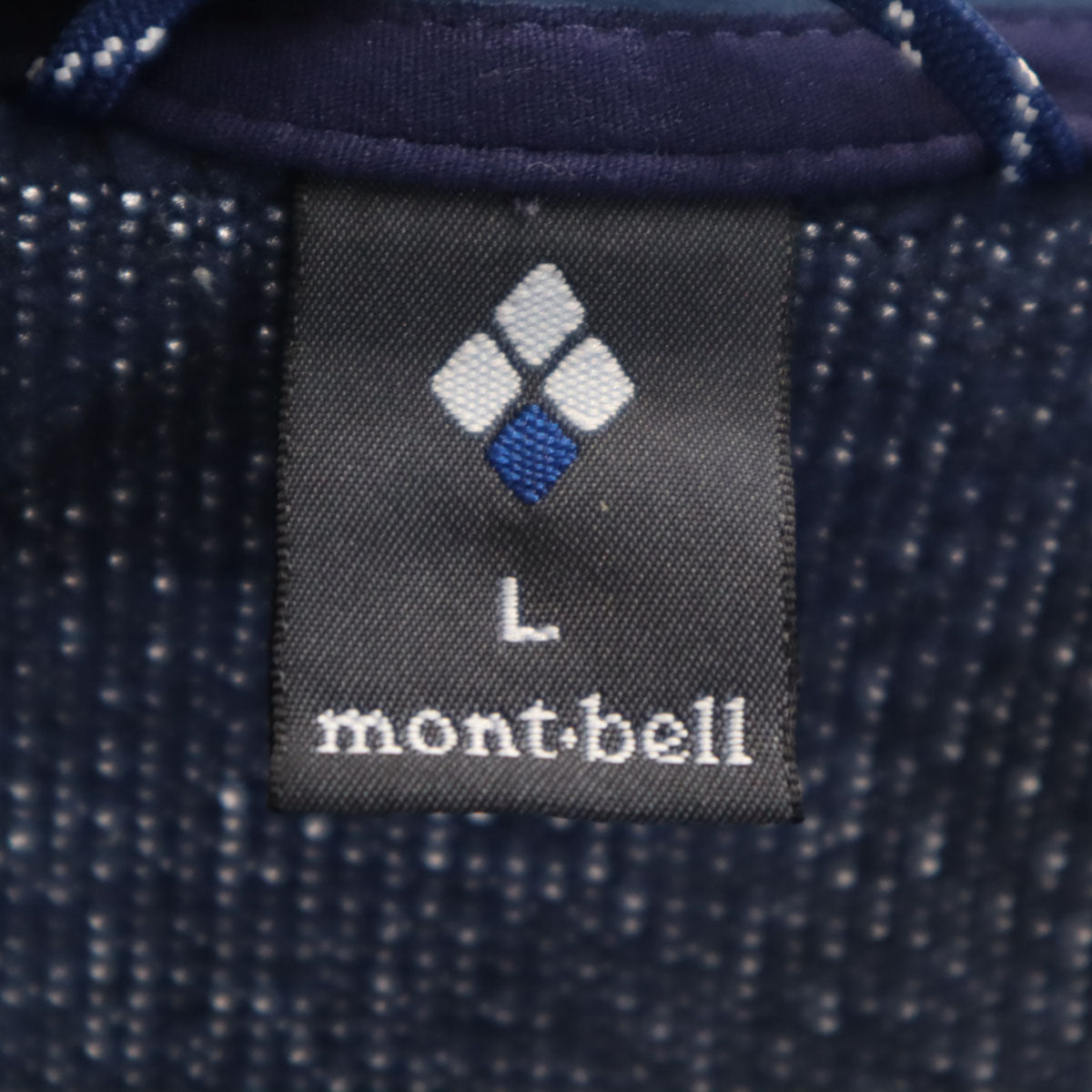 mont-bell モンベル ニットジャケット L ネイビー メンズ