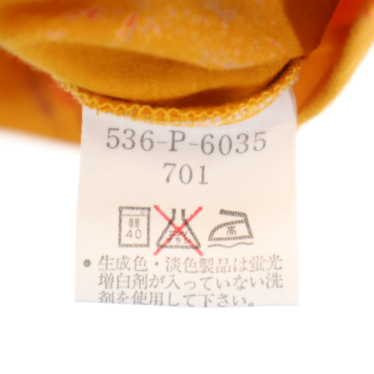 KENZO GOLF ケンゾーゴルフ 90s 日本製 オールド 総柄 長袖 ハーフジップ カットソー 1 オレンジ メンズ