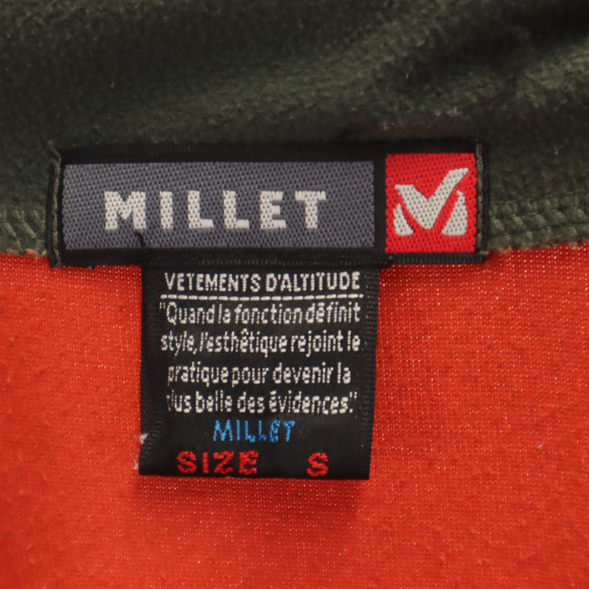 MILLET ミレー フリースジャケット S オレンジ アウトドア メンズ
