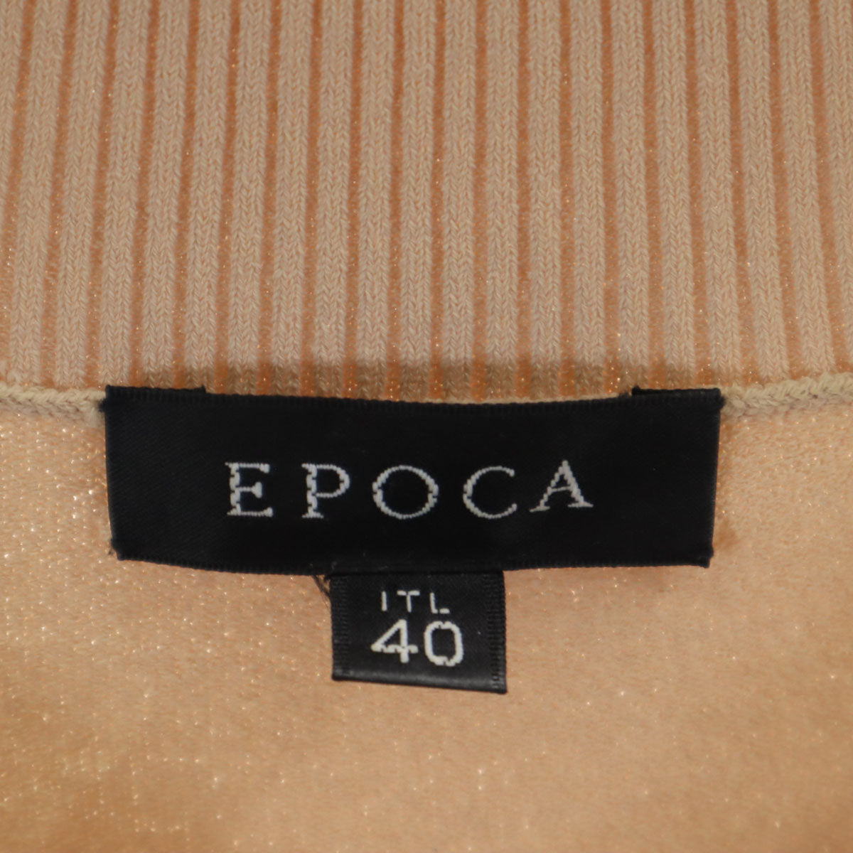 EPOCA エポカ 7分袖 ニット 40 ベージュ レディース