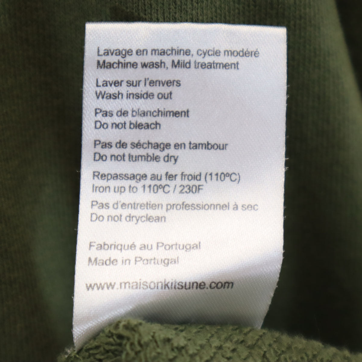 MAISON KITSUNE メゾンキツネ ポルトガル製 長袖 スウェット トレーナー XL オリーブ レディース