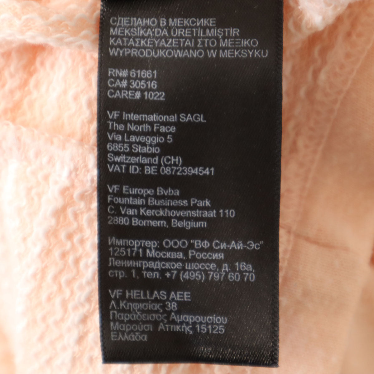 THE NORTH FACE ノースフェイス 長袖 ジップパーカー M 10-12 サーモンピンク A3NII アウトドア キッズ