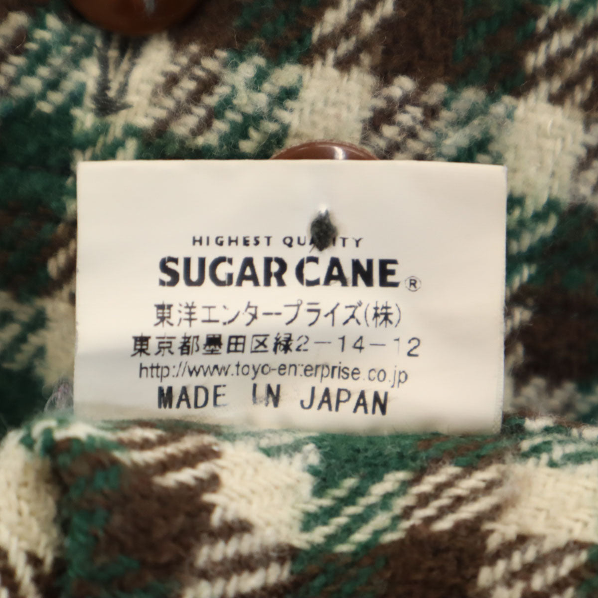 SUGAR CANE シュガーケーン 日本製 チェック柄 長袖 ネルシャツ L ベージュ 東洋エンタープライズ SC25150 メンズ