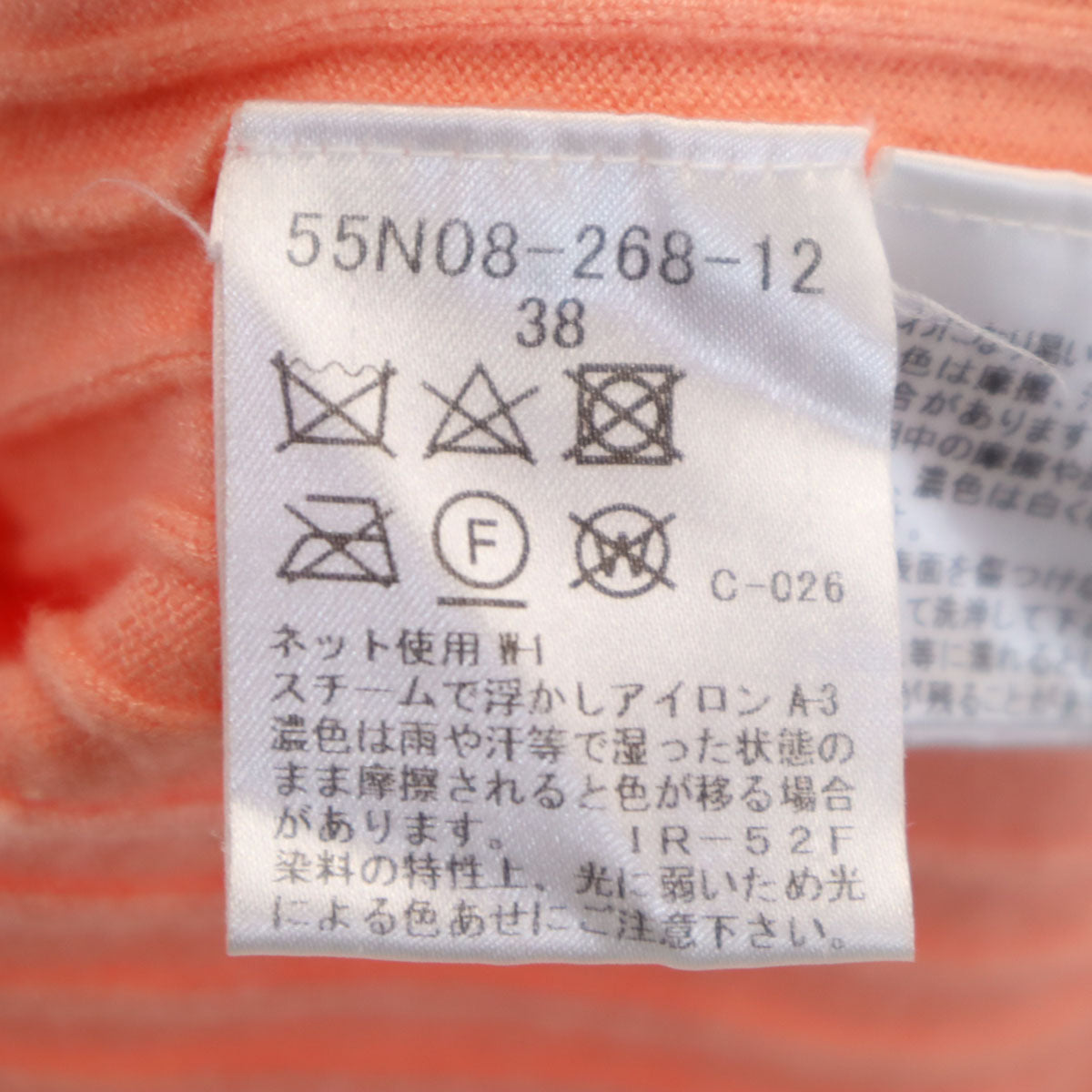 BLUE LABEL CRESTBRIDGE ブルーレーベルクレストブリッジ 長袖 リブ ニット 38 サーモンピンク セーター レディース