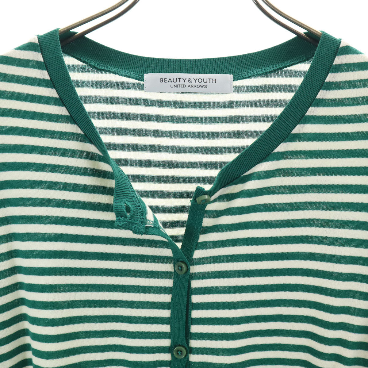 BEAUTY＆YOUTH UNITED ARROWS ビューティーアンドユース ユナイテッドアローズ ボーダー柄 長袖 カーディガン グリーン レディース