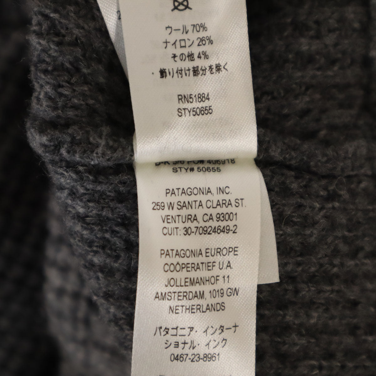 patagonia パタゴニア 長袖 セーター M チャコールグレー 50655FA21 アウトドア ニット メンズ