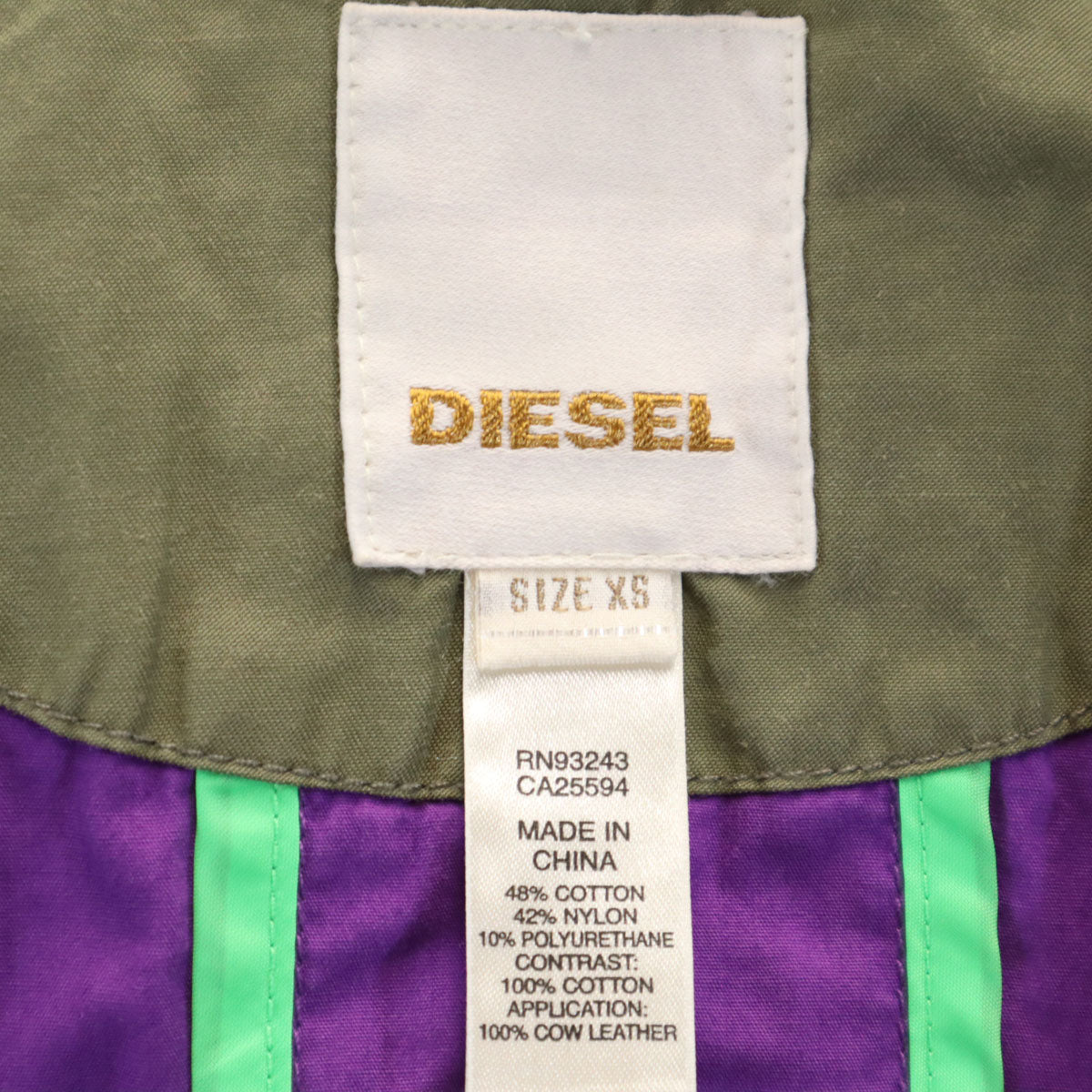 DIESEL ディーゼル ブルゾン XS オリーブ ジャケット メンズ