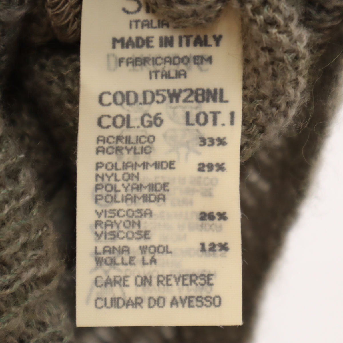 ARMANI JEANS アルマーニジーンズ 90s イタリア製 オールド ニットベスト 42 グレー レディース