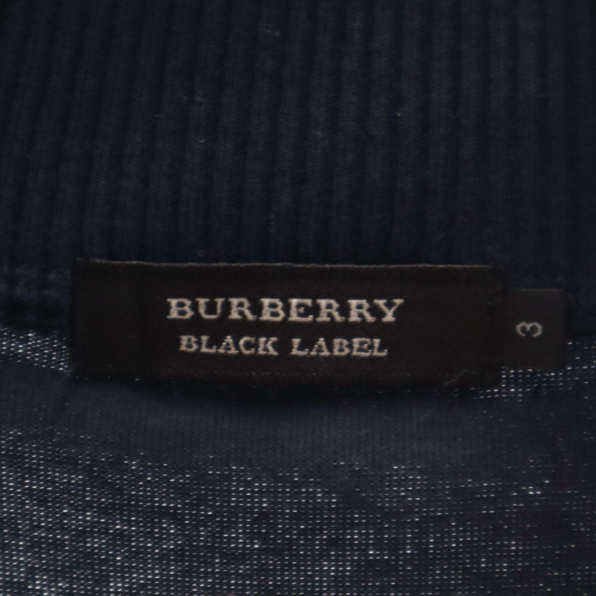 BURBERRY BLACK LABEL バーバリーブラックレーベル 長袖 スウェット ジップジャケット 3 ネイビー メンズ