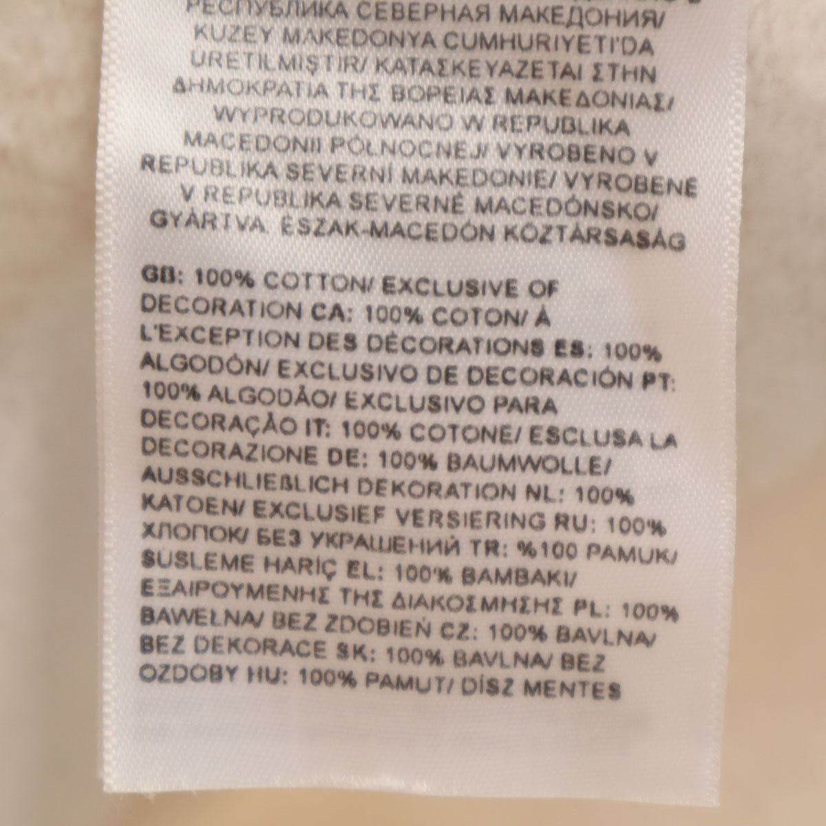 THE NORTH FACE ノースフェイス 長袖 スウェットパーカー M アイボリー CSV9 アウトドア 裏起毛 レディース