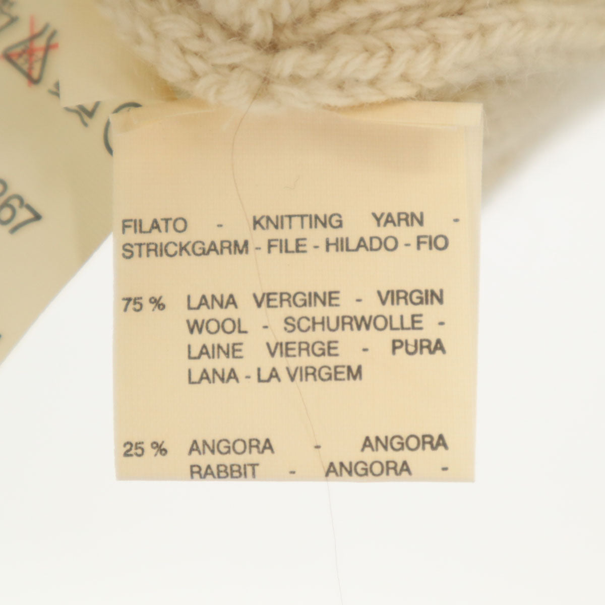 MAX MARA マックスマーラ 長袖 ウール Vネック ニット L オフホワイト系 セーター レディース