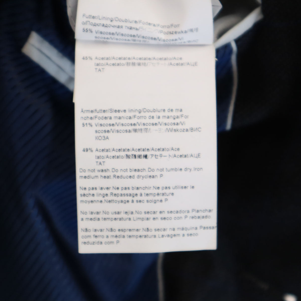 BOSS HUGO BOSS ボスヒューゴボス チェック柄 スーツ 上下 セットアップ 46 チャコール メンズ