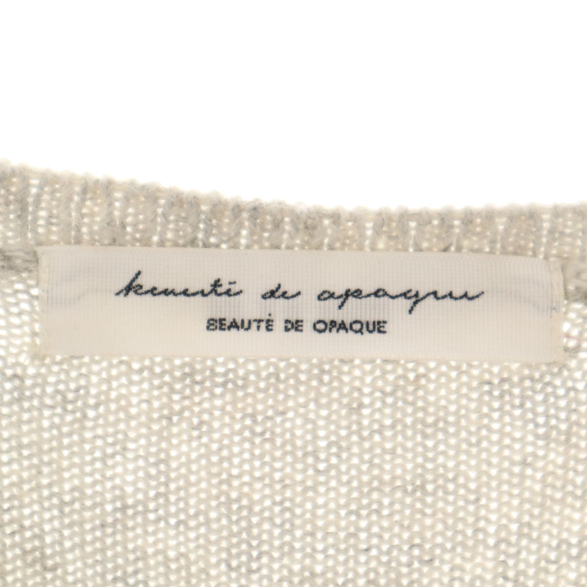 BEAUTE DE OPAQUE ボーテドオペーク ウールブレンド 長袖 セーター 38 グレー ニット レディース