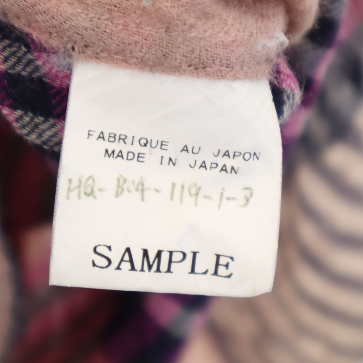 Yohji Yamamoto pour homme ヨウジヤマモトプルオム 13AW チェック柄 長袖 ネルシャツ ピンクベージュ メンズ