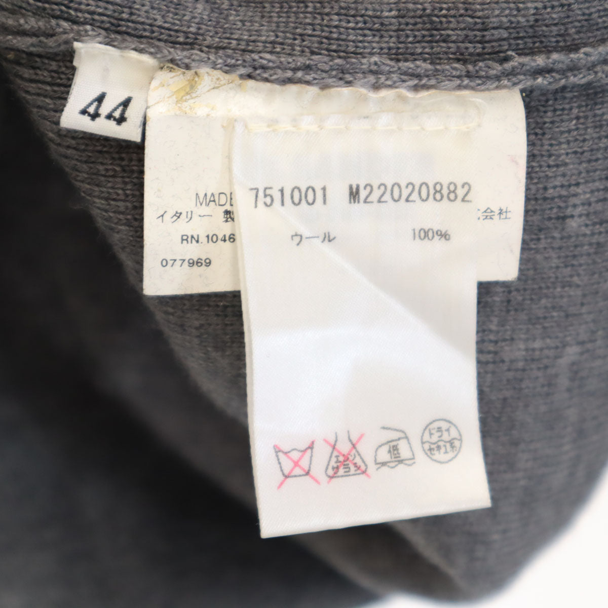 JIL SANDER ジルサンダー イタリア製 長袖 ニット 44 グレー セーター レディース