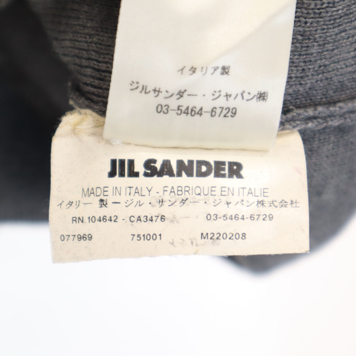 JIL SANDER ジルサンダー イタリア製 長袖 ニット 44 グレー セーター レディース