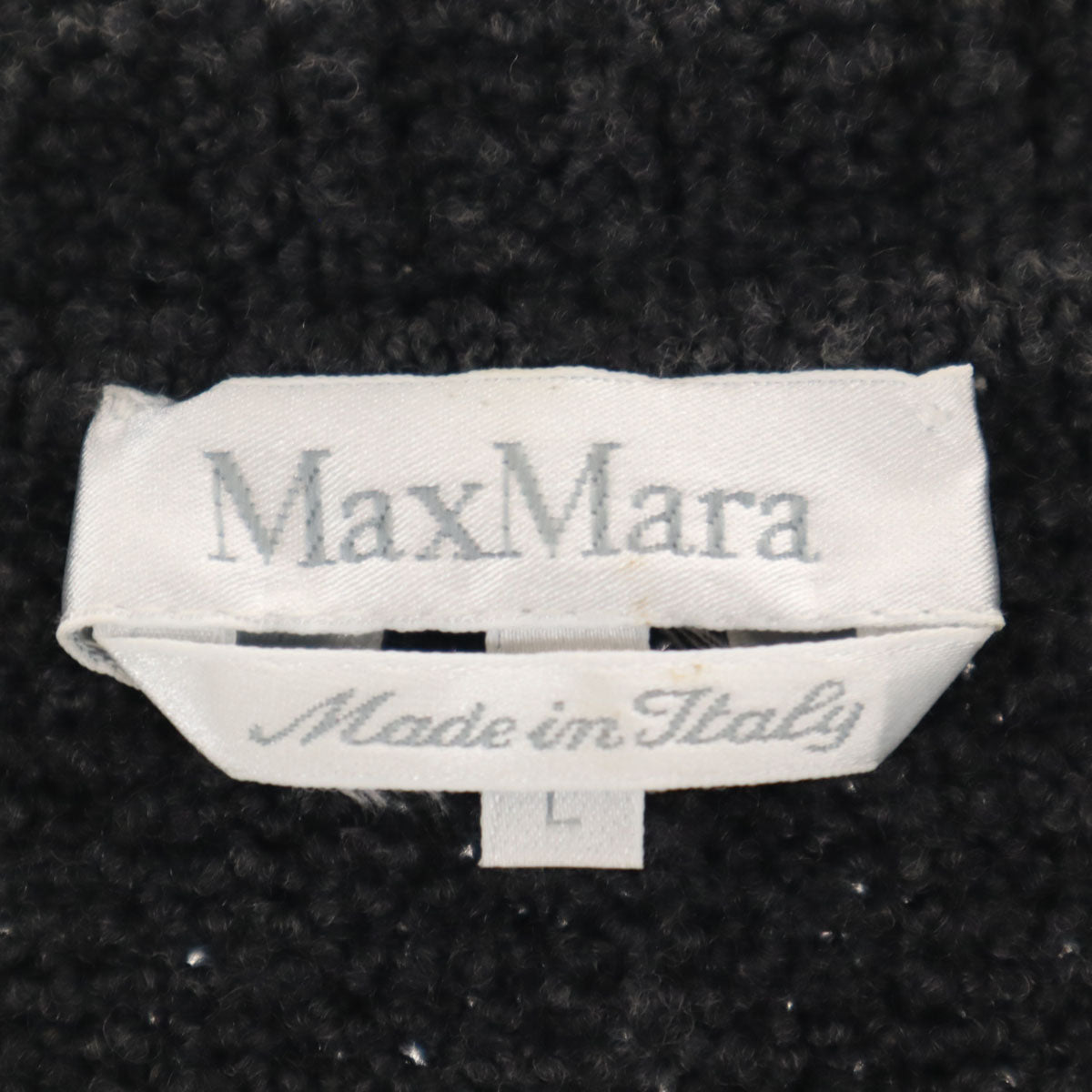 MAX MARA マックスマーラ イタリア製 長袖 ニットジップアップ カーディガン L ブラック レディース