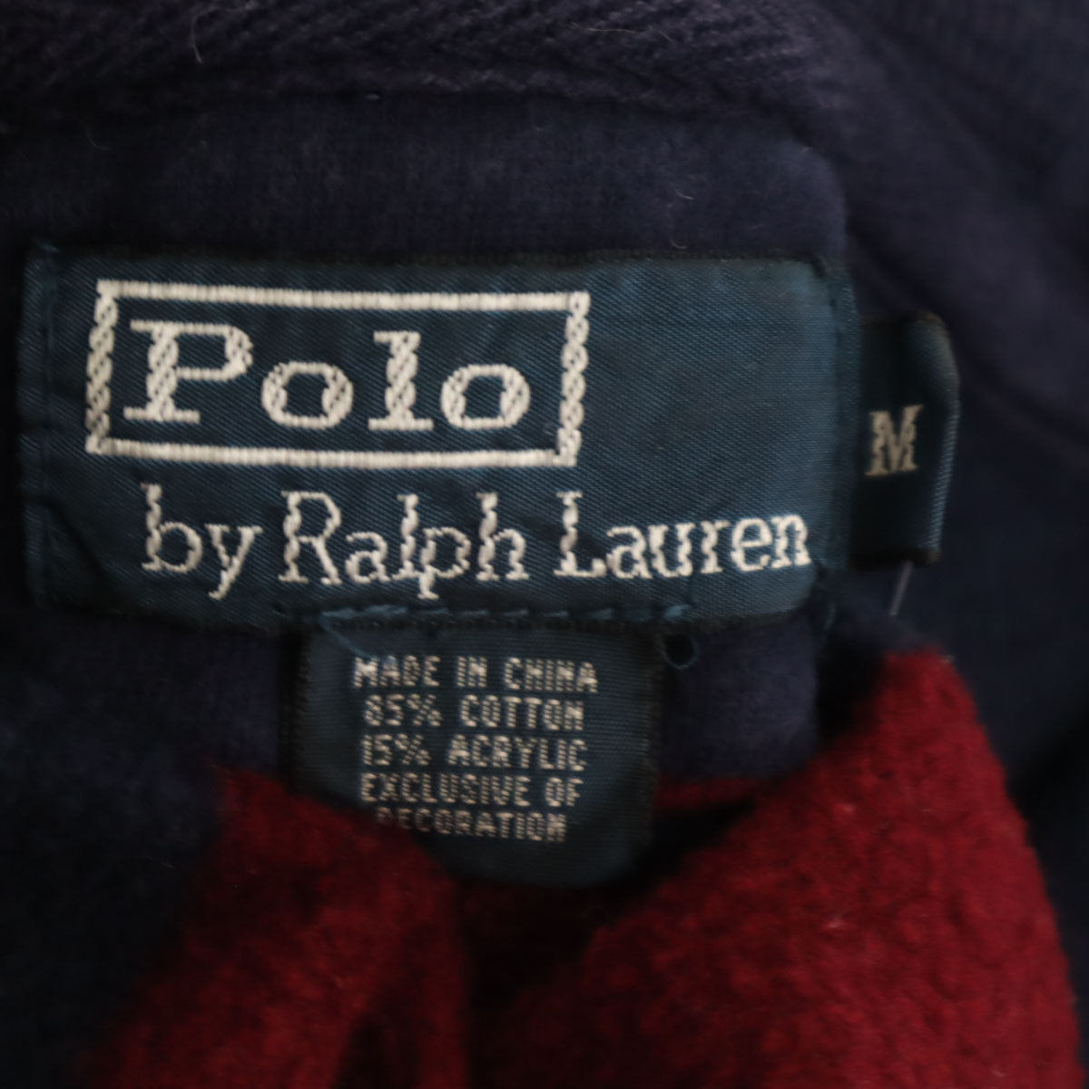 Polo by Ralph Lauren ポロバイラルフローレン ボーダー 長袖 ラガー スウェットパーカー M ネイビー系 裏起毛 メンズ