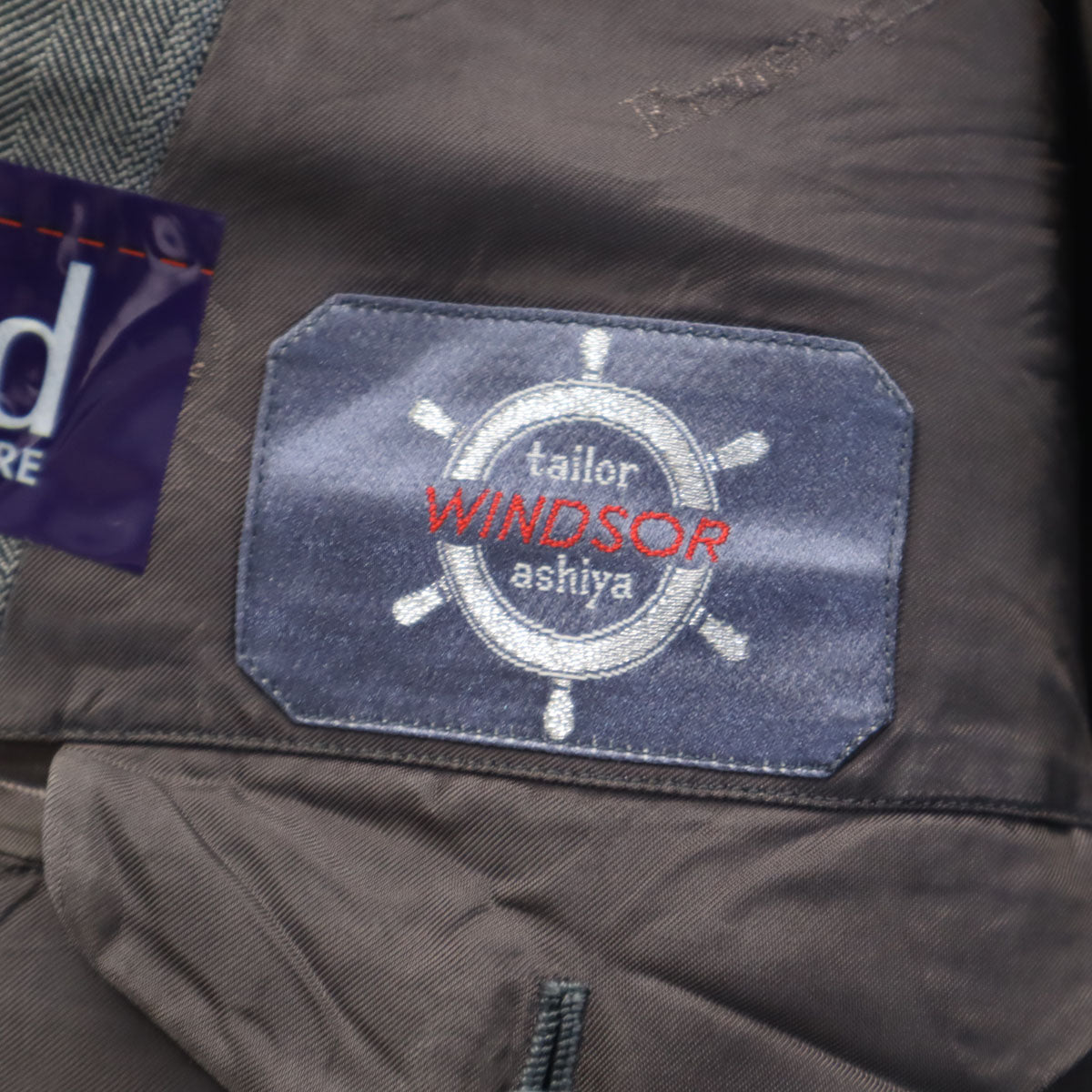 windsor tailor ashiya ストライプ柄 ゼニア生地 ダブル スーツ 上下 セットアップ グレー レディース